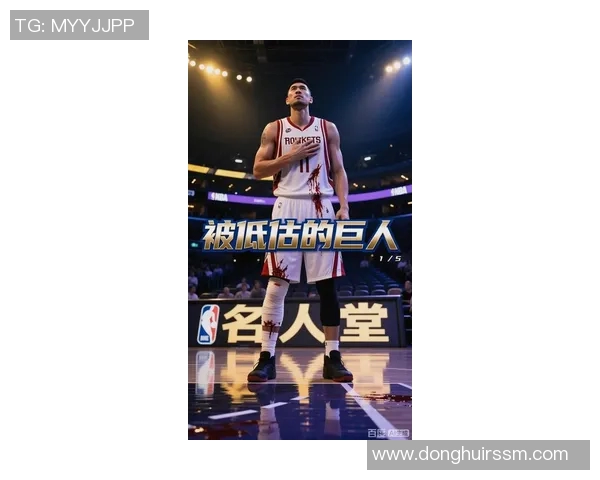 姚明商业帝国崛起背后的成功秘诀与未来发展潜力分析