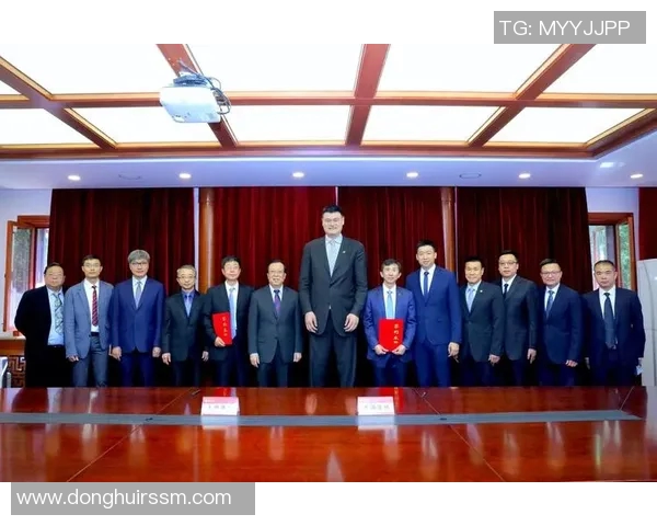 姚明在北大：从篮球巨星到学术殿堂的跨界之旅与人生启示