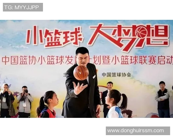 姚明小学初中教育探索与发展之路：培养未来篮球人才的摇篮