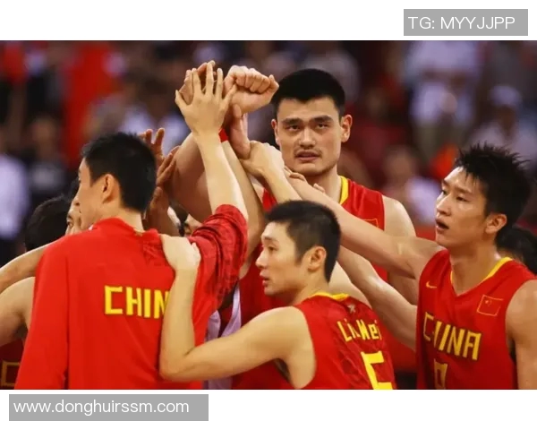 姚明执掌篮协推动中国篮球改革与发展新篇章