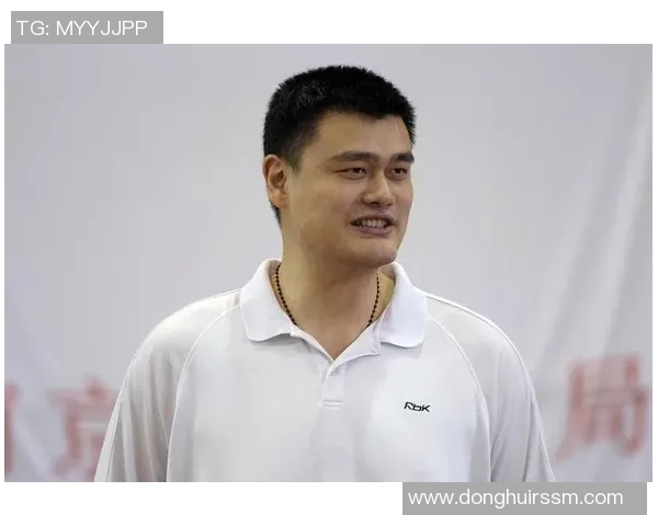 姚明的年龄揭秘免费获取姚明几岁的信息与趣闻分享