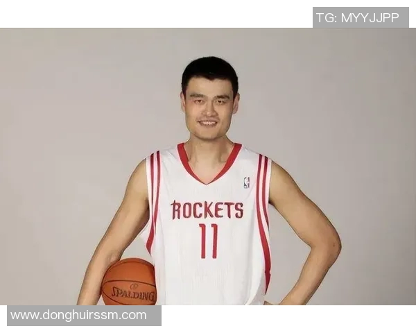 西高姚明：从篮球巨星到文化桥梁的传奇人生与影响力探讨