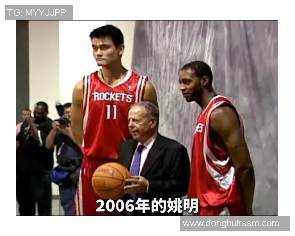 姚明传奇人生:从篮球巨星到体育文化使者的辉煌历程 姚明传奇人生:从篮球巨星到体育文化使者的辉煌历程