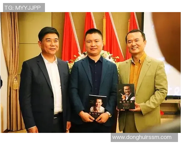 姚明成功维权胜诉织带商标纠纷案引发广泛关注与讨论