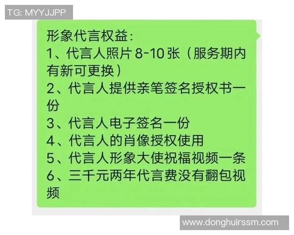 国内体育明星签约名单最新排名揭晓谁将成为代言人之王 国内体育明星签约名单最新排名揭晓谁将成为代言人之王
