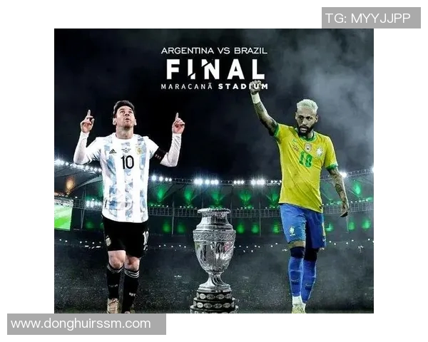 美洲足球明星盘点：从梅西到内马尔的传奇之路