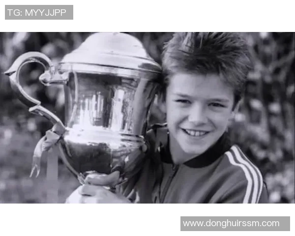 贝克汉姆的传奇足球生涯与全球影响力解析