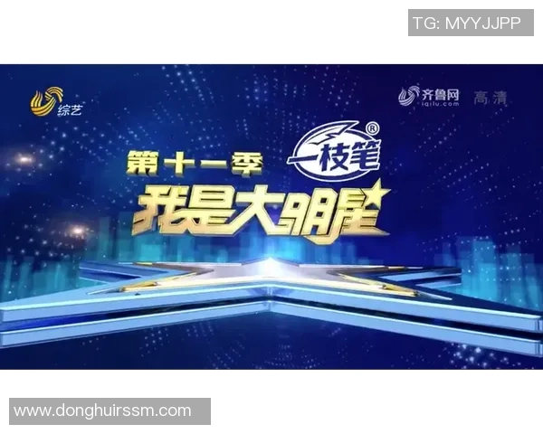 足球明星李鑫的职业生涯与成就全景回顾及个人发展历程分析