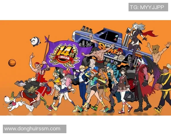 韩国街头篮球游戏明星的崛起与影响力分析