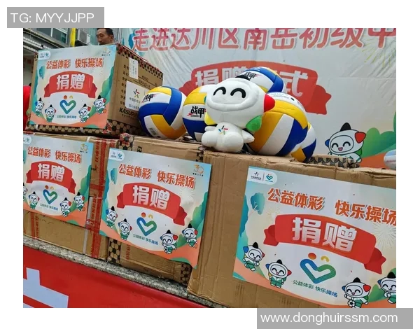 舟山启明星篮球队奋勇拼搏展现青春风采助力地方体育发展与青少年成长