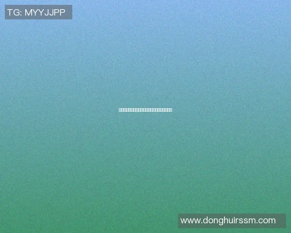 张店地区篮球明星盘点及其成就分析与影响力探讨 张店地区篮球明星盘点及其成就分析与影响力探讨