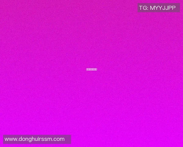 篮球明星的称呼